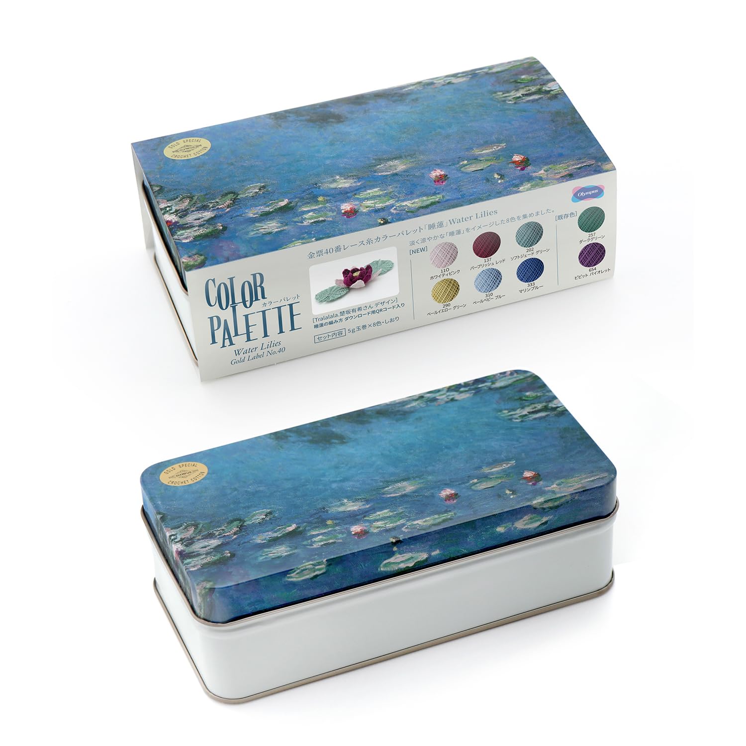 OLYMPUS - ❤️フリル限定価格☘️インスタ映える❤️安心の国内正規品◆E-PL8オリンパス✨ 楽天市場】オリンパス M.ZUIKO DIGITAL 45mm F1.8（シルバー